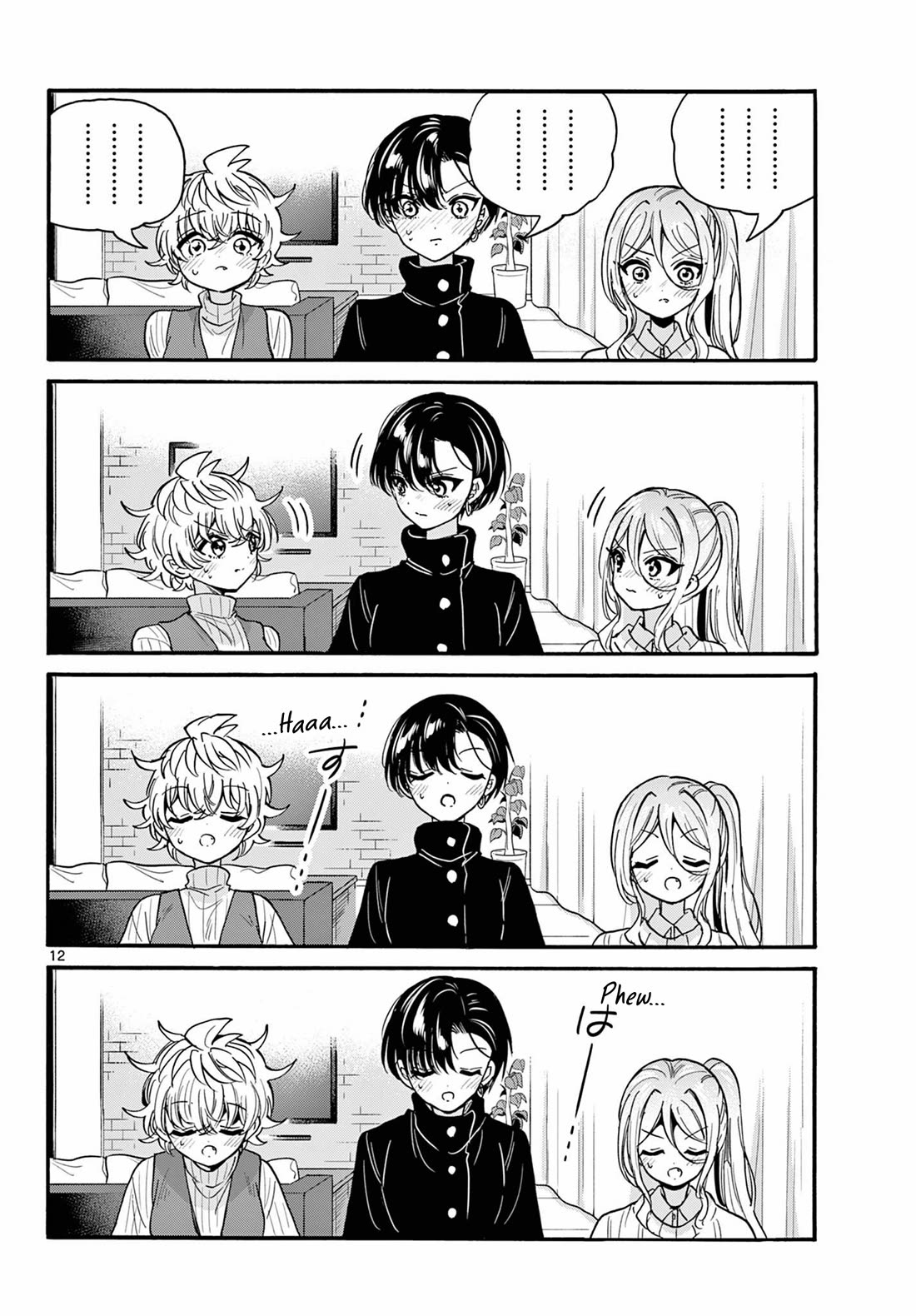 Mikadono Sanshimai wa Angai, Choroi chapter 195 page 11