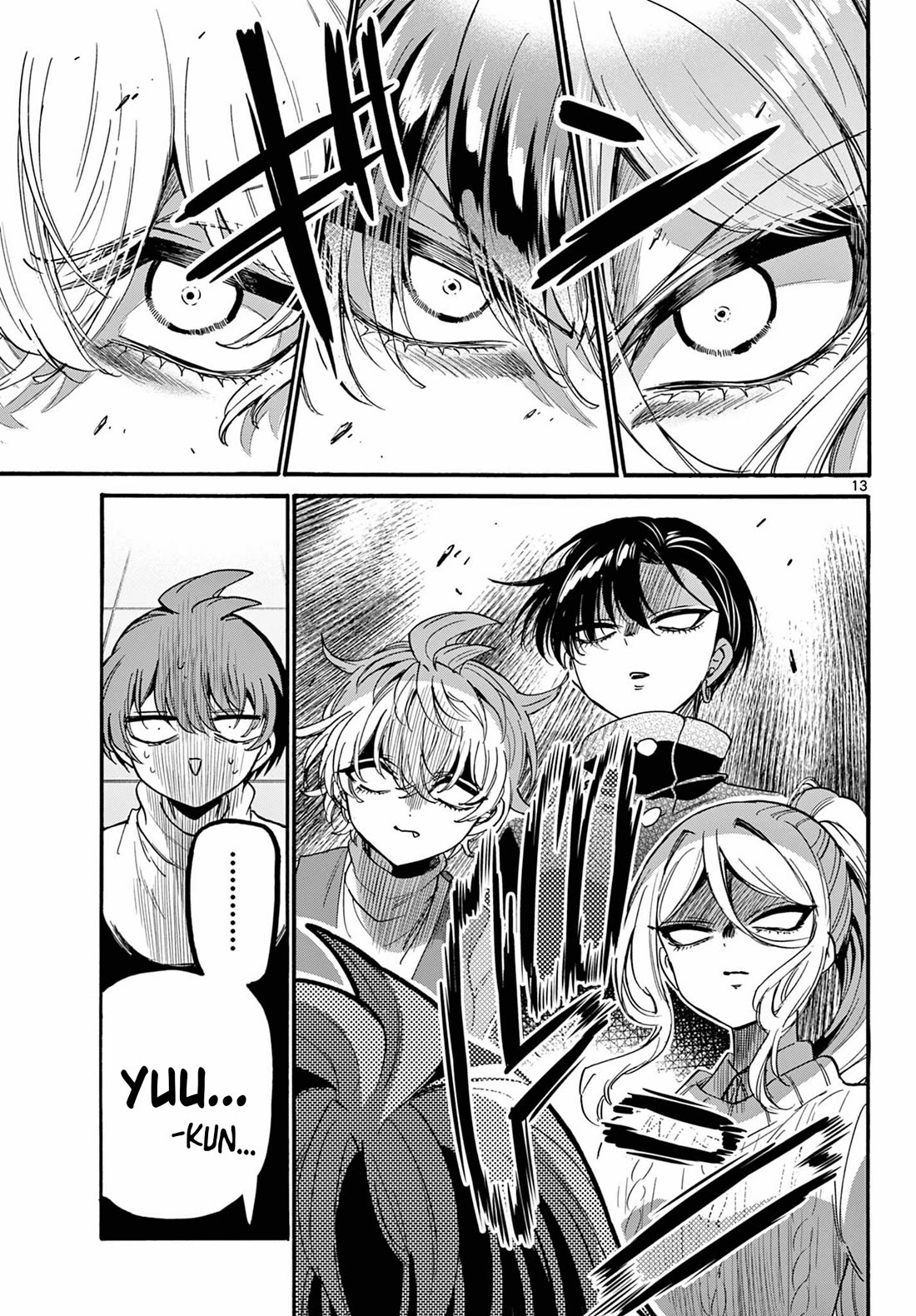 Mikadono Sanshimai wa Angai, Choroi chapter 195 page 12