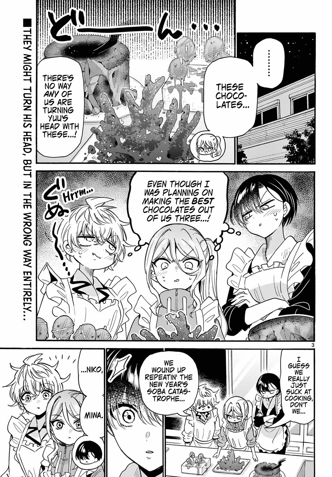 Mikadono Sanshimai wa Angai, Choroi chapter 195 page 2