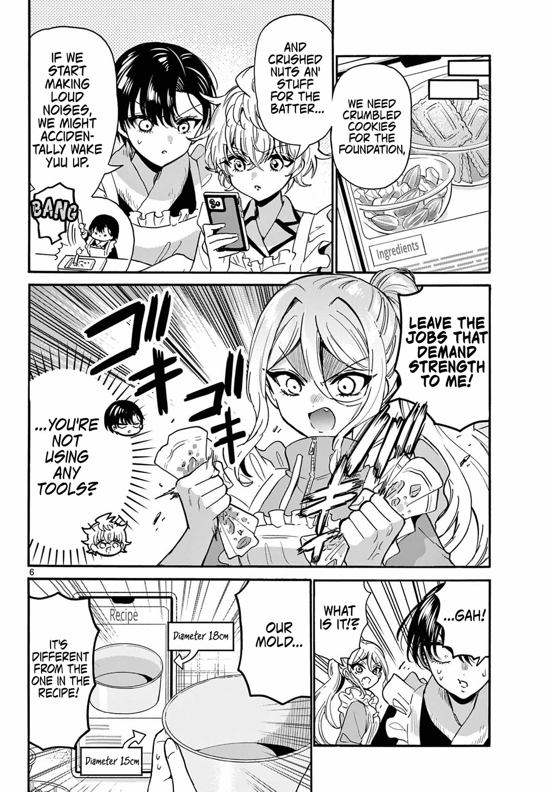 Mikadono Sanshimai wa Angai, Choroi chapter 195 page 5