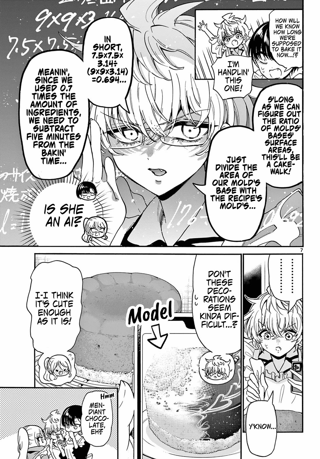 Mikadono Sanshimai wa Angai, Choroi chapter 195 page 6