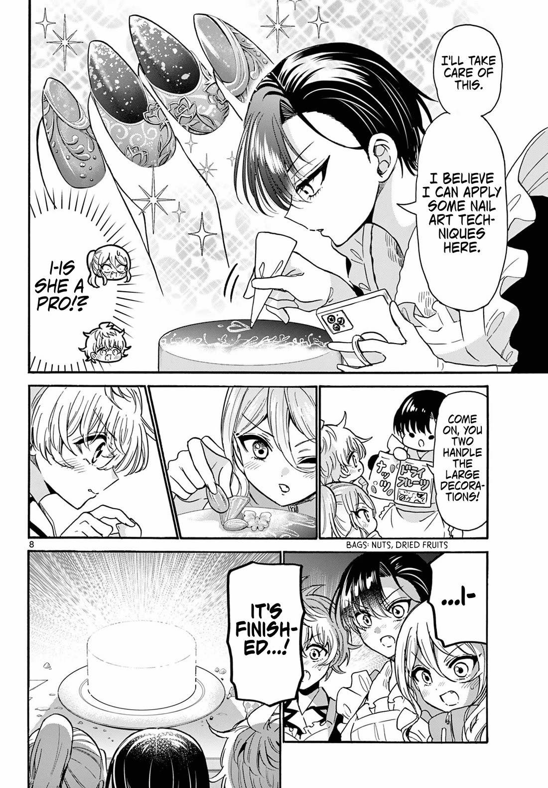 Mikadono Sanshimai wa Angai, Choroi chapter 195 page 7