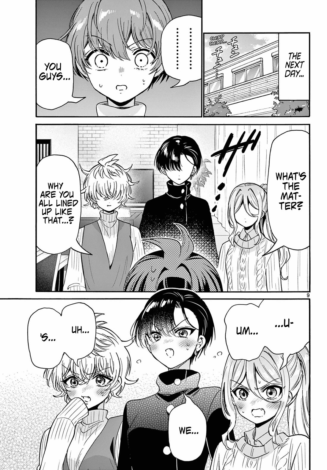 Mikadono Sanshimai wa Angai, Choroi chapter 195 page 8