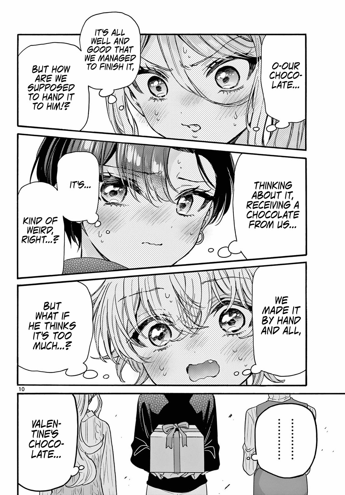 Mikadono Sanshimai wa Angai, Choroi chapter 195 page 9