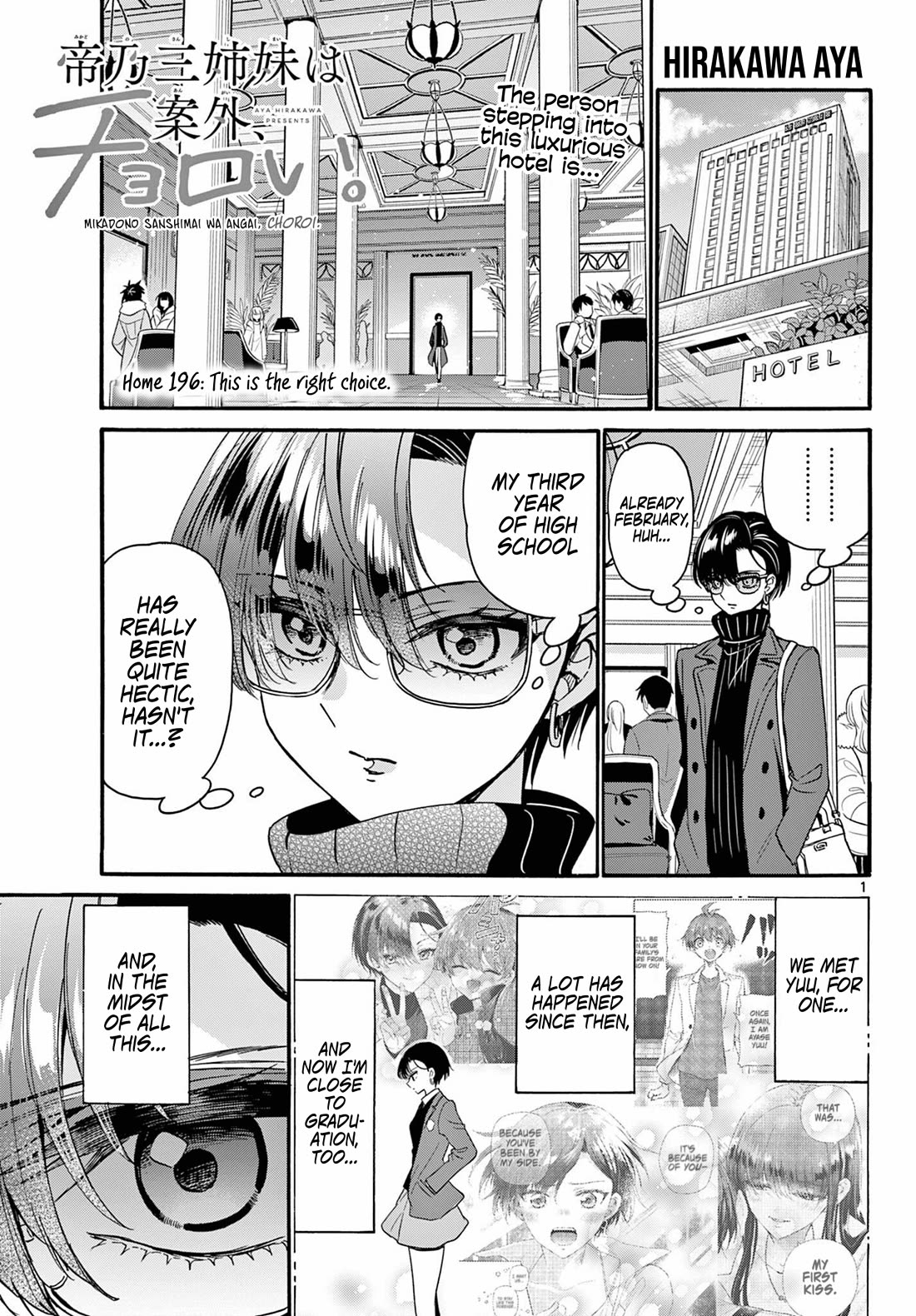 Mikadono Sanshimai wa Angai, Choroi chapter 196 page 1