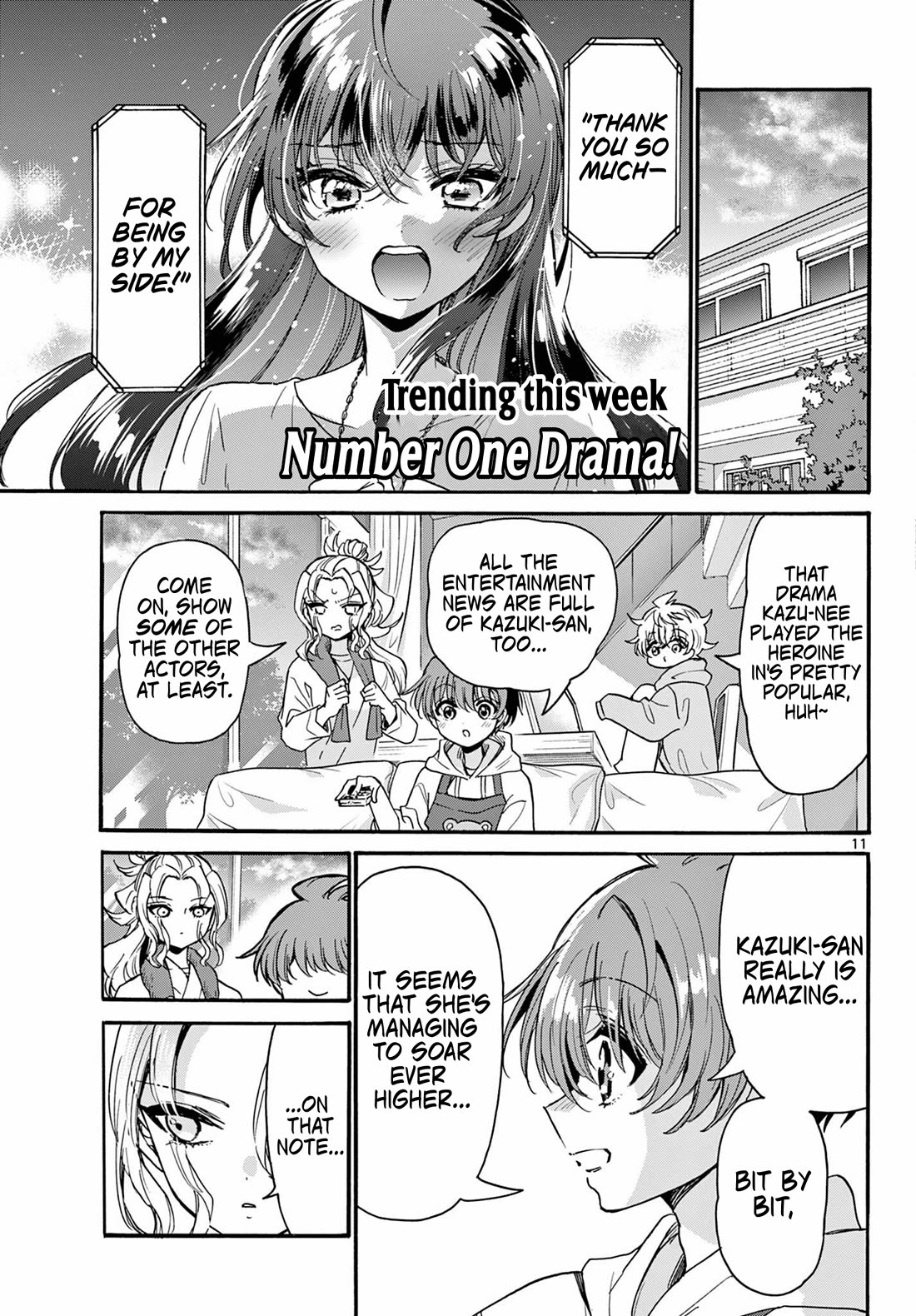 Mikadono Sanshimai wa Angai, Choroi chapter 196 page 11
