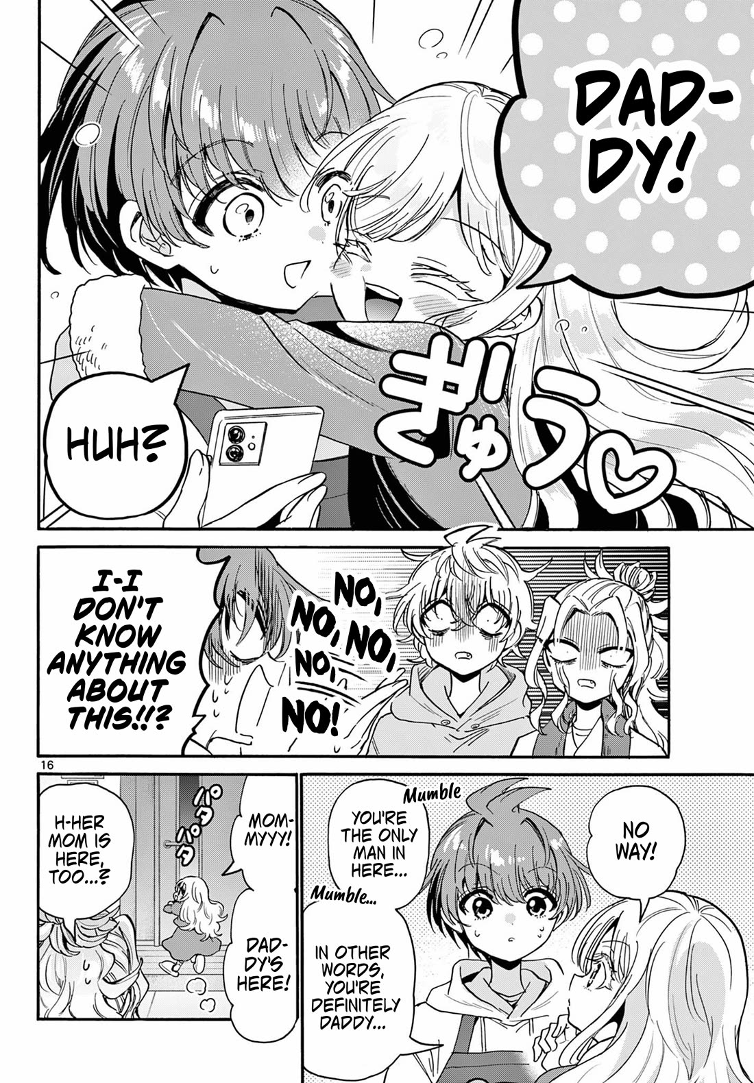 Mikadono Sanshimai wa Angai, Choroi chapter 196 page 16