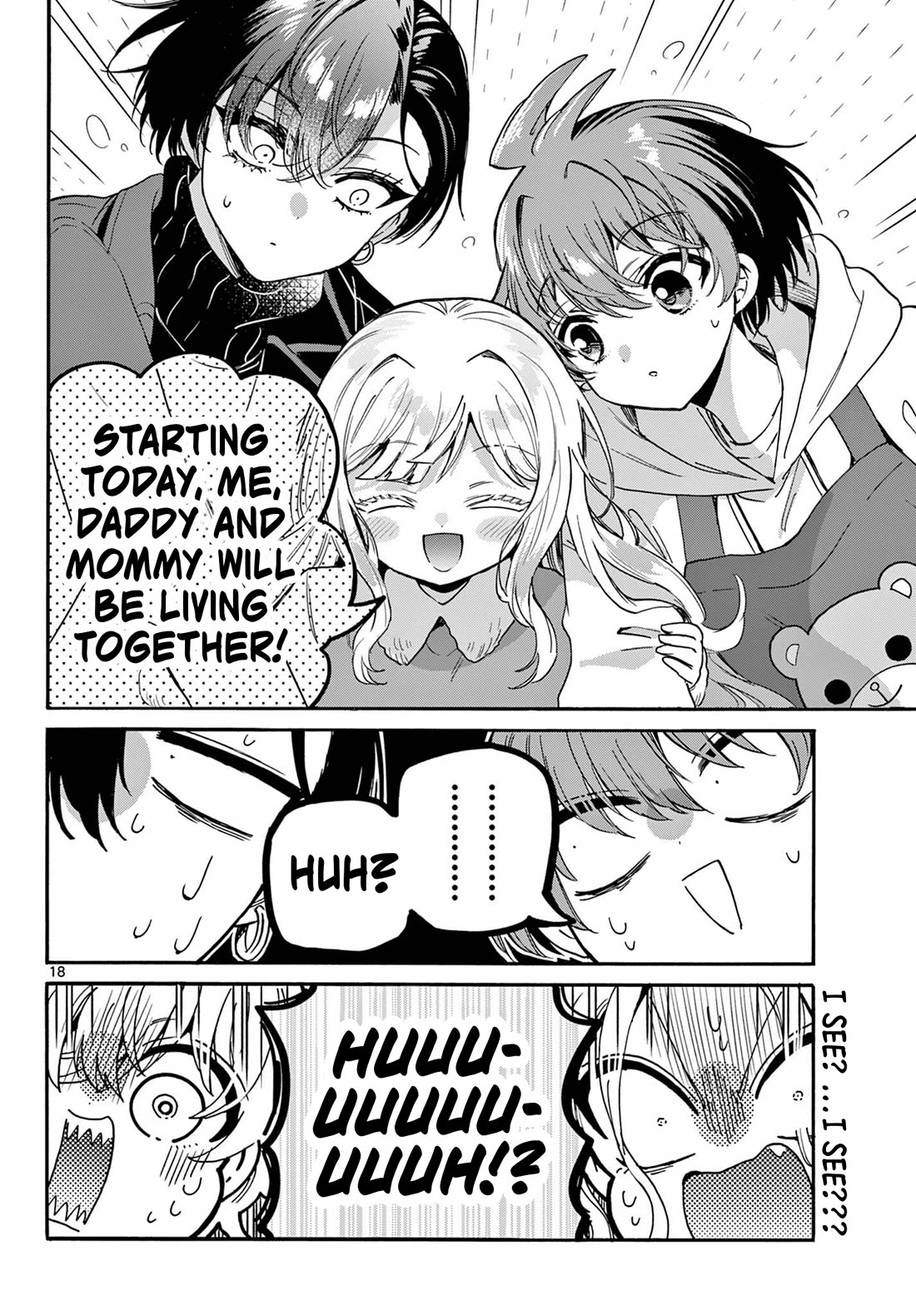 Mikadono Sanshimai wa Angai, Choroi chapter 196 page 18