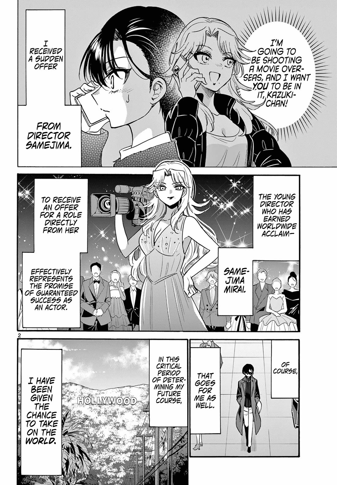 Mikadono Sanshimai wa Angai, Choroi chapter 196 page 2