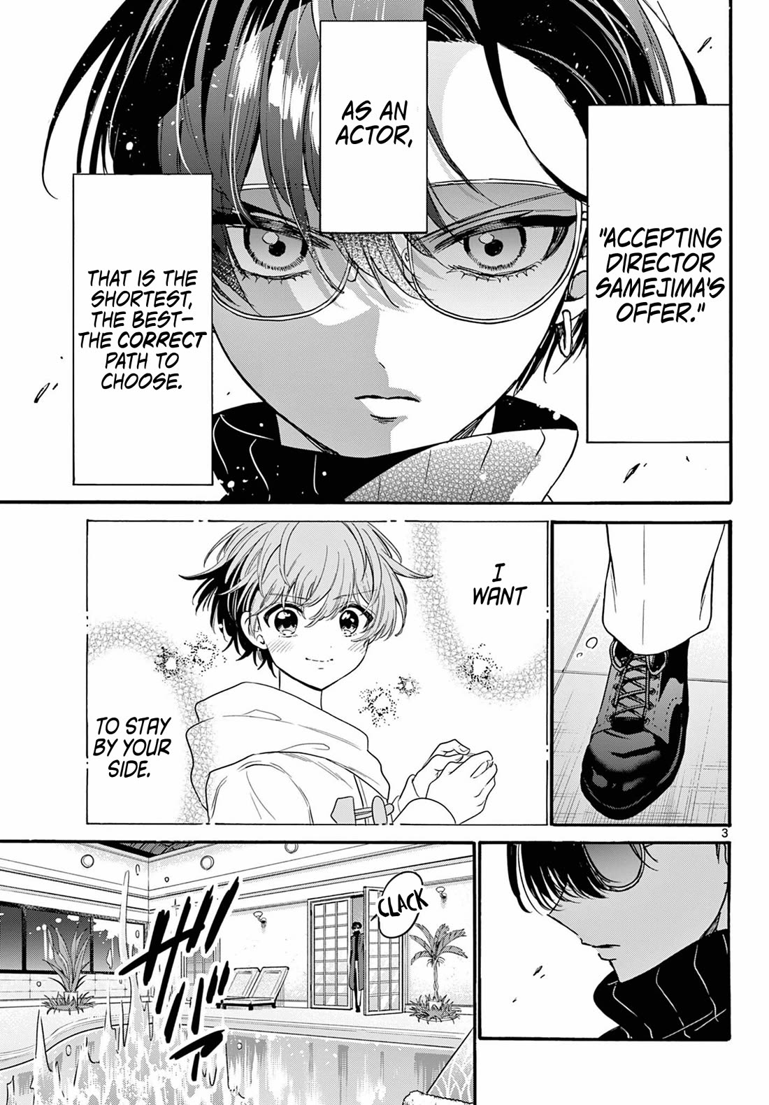 Mikadono Sanshimai wa Angai, Choroi chapter 196 page 3