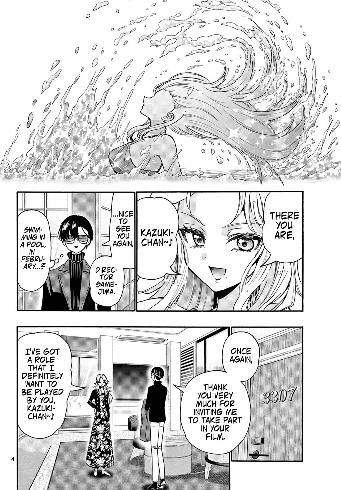 Mikadono Sanshimai wa Angai, Choroi chapter 196 page 4