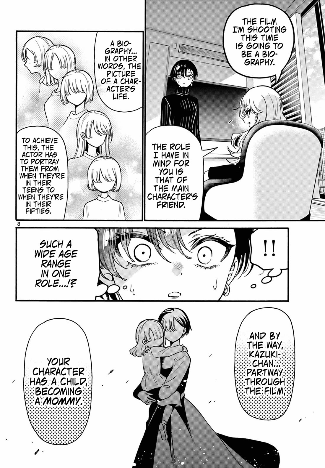 Mikadono Sanshimai wa Angai, Choroi chapter 196 page 8