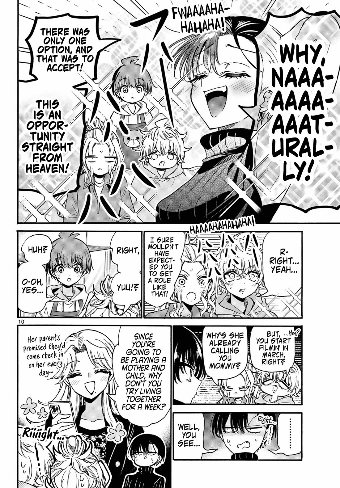 Mikadono Sanshimai wa Angai, Choroi chapter 197 page 10