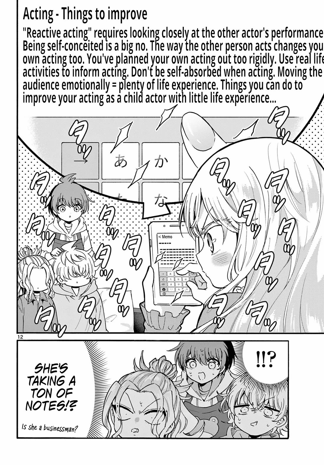 Mikadono Sanshimai wa Angai, Choroi chapter 197 page 12