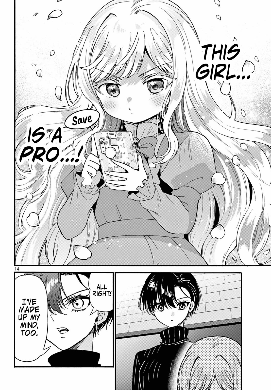 Mikadono Sanshimai wa Angai, Choroi chapter 197 page 14