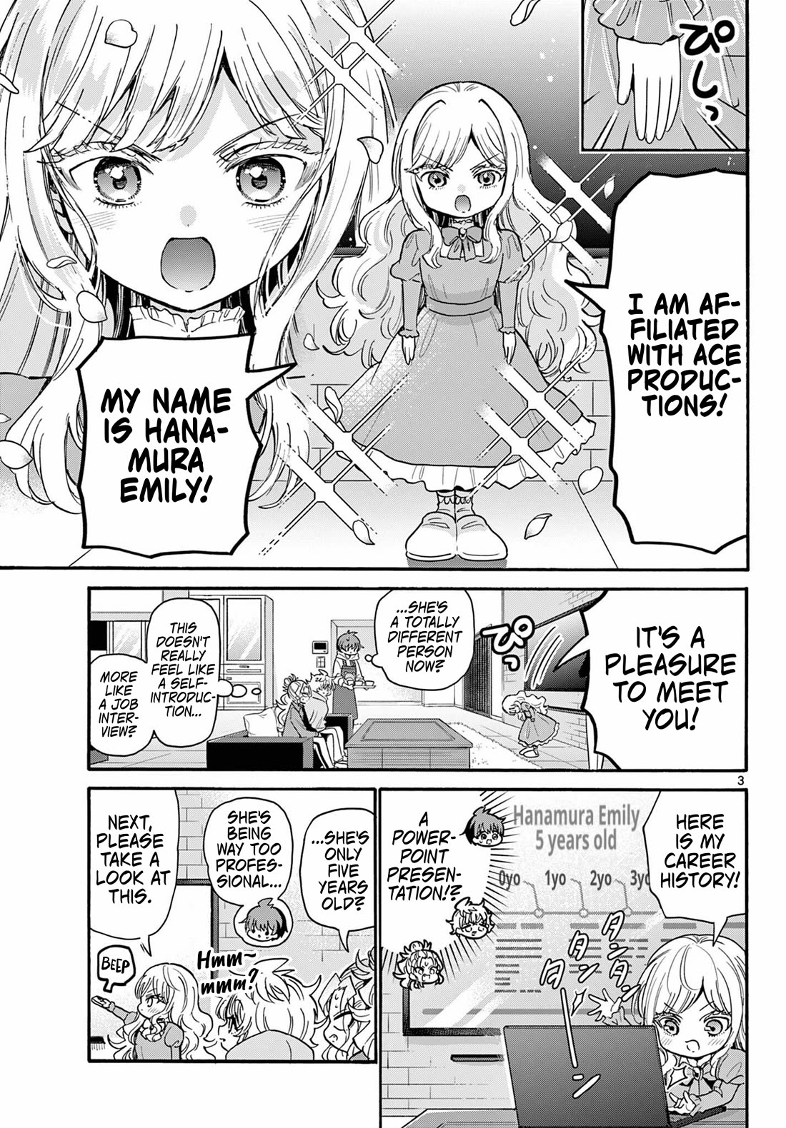 Mikadono Sanshimai wa Angai, Choroi chapter 197 page 3