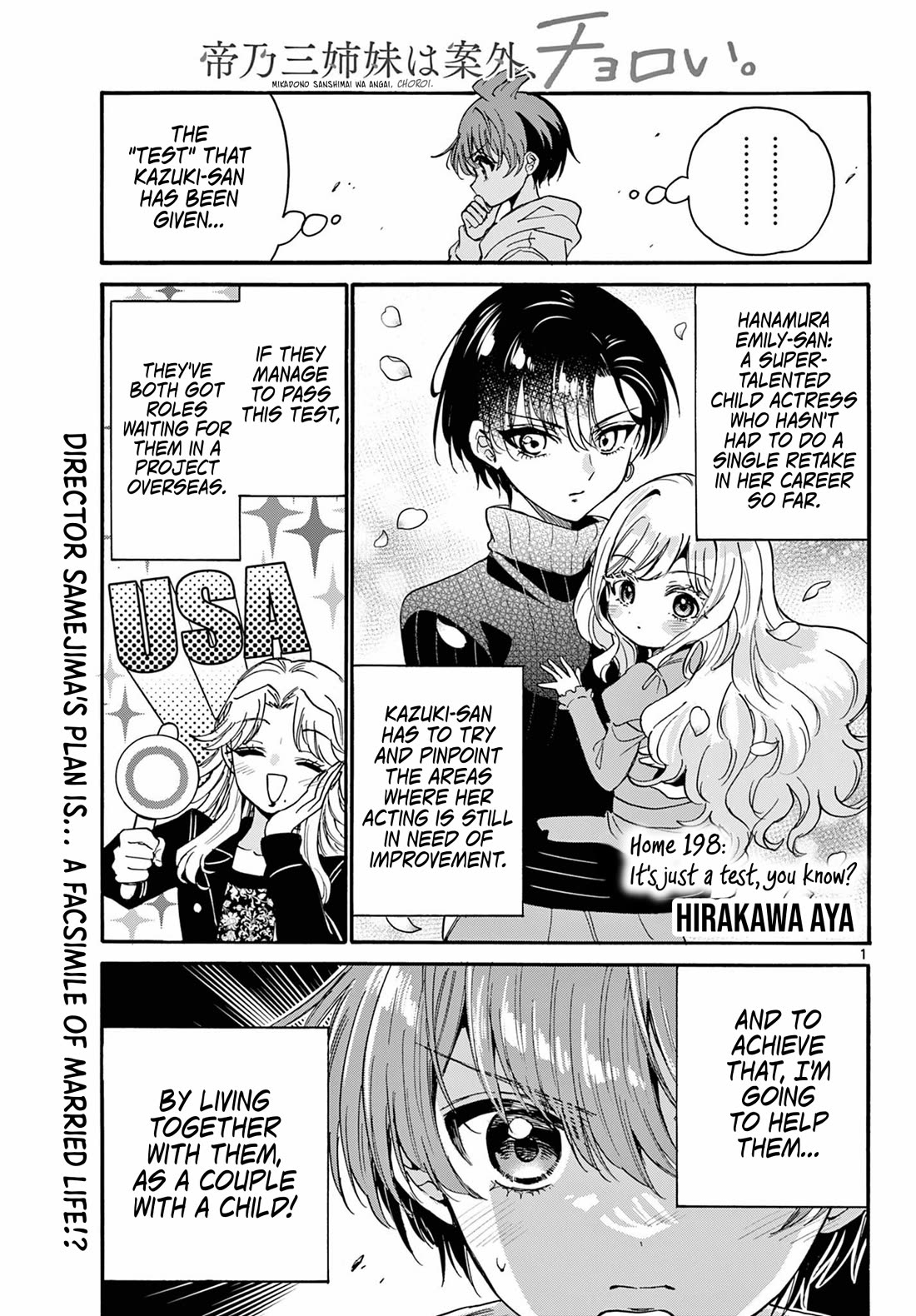 Mikadono Sanshimai wa Angai, Choroi chapter 198 page 1