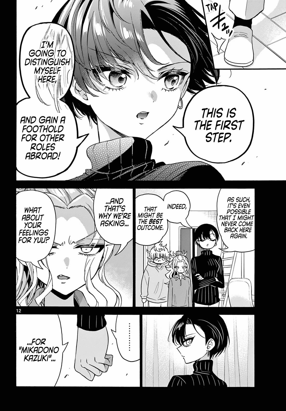 Mikadono Sanshimai wa Angai, Choroi chapter 198 page 12