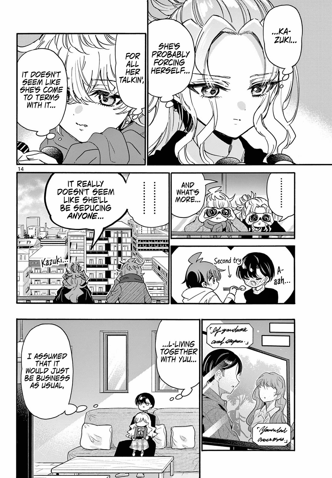 Mikadono Sanshimai wa Angai, Choroi chapter 198 page 14