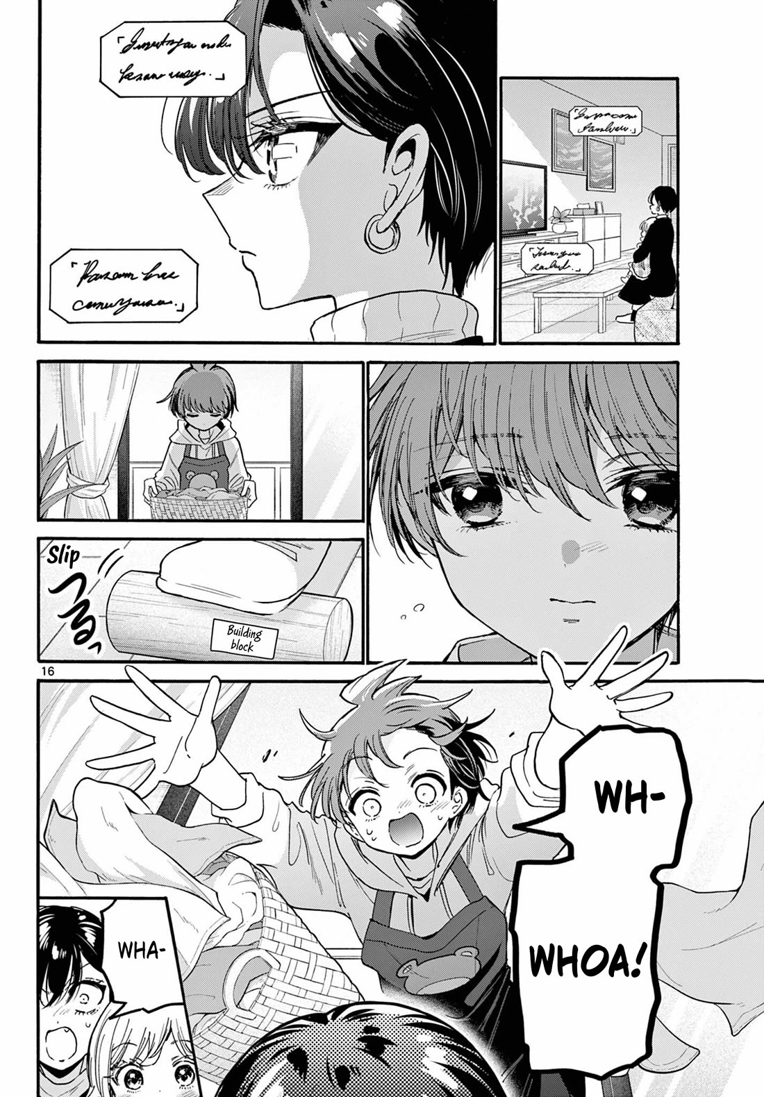 Mikadono Sanshimai wa Angai, Choroi chapter 198 page 16