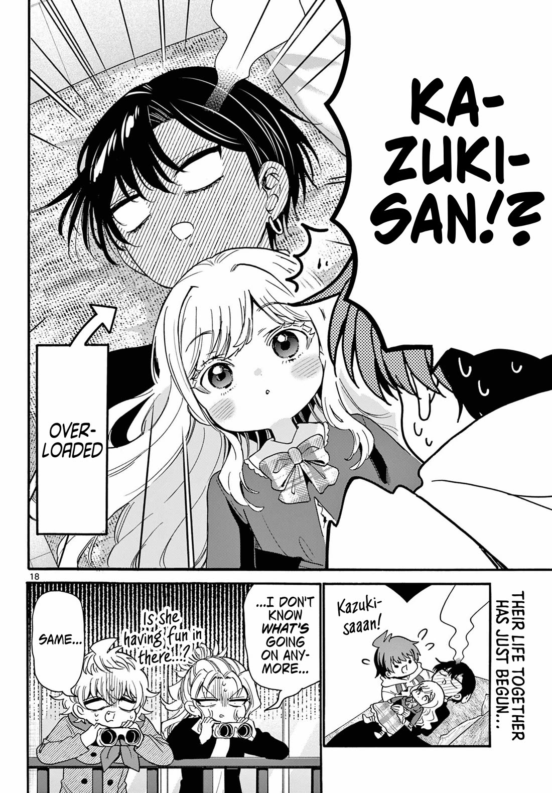 Mikadono Sanshimai wa Angai, Choroi chapter 198 page 18