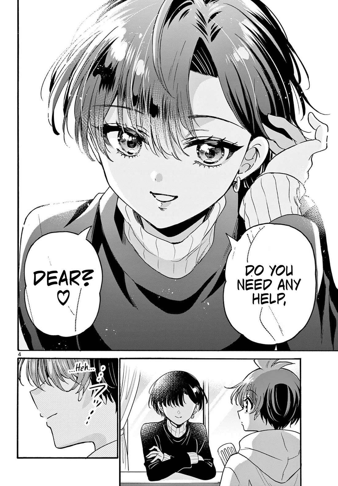 Mikadono Sanshimai wa Angai, Choroi chapter 198 page 4