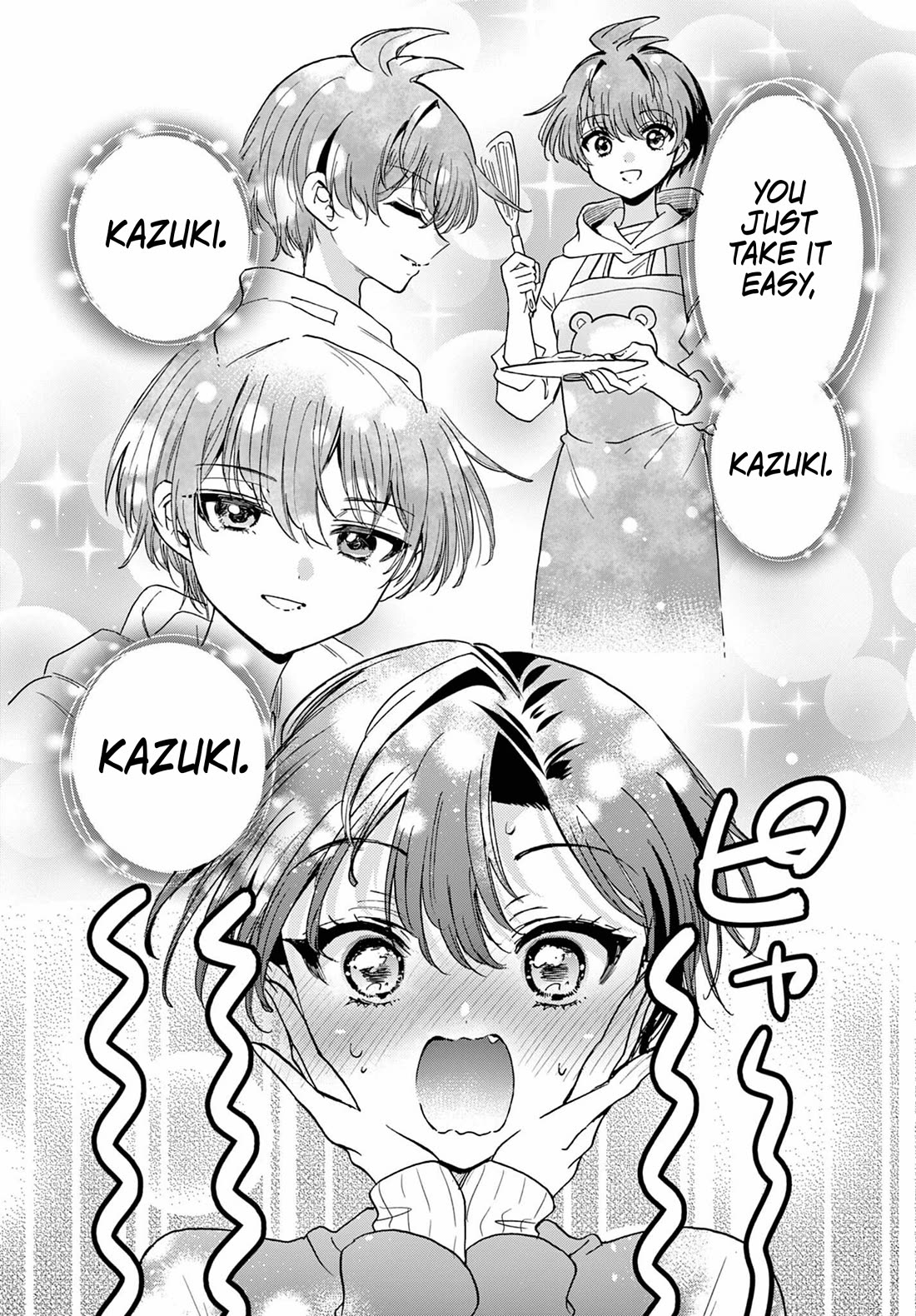 Mikadono Sanshimai wa Angai, Choroi chapter 198 page 6