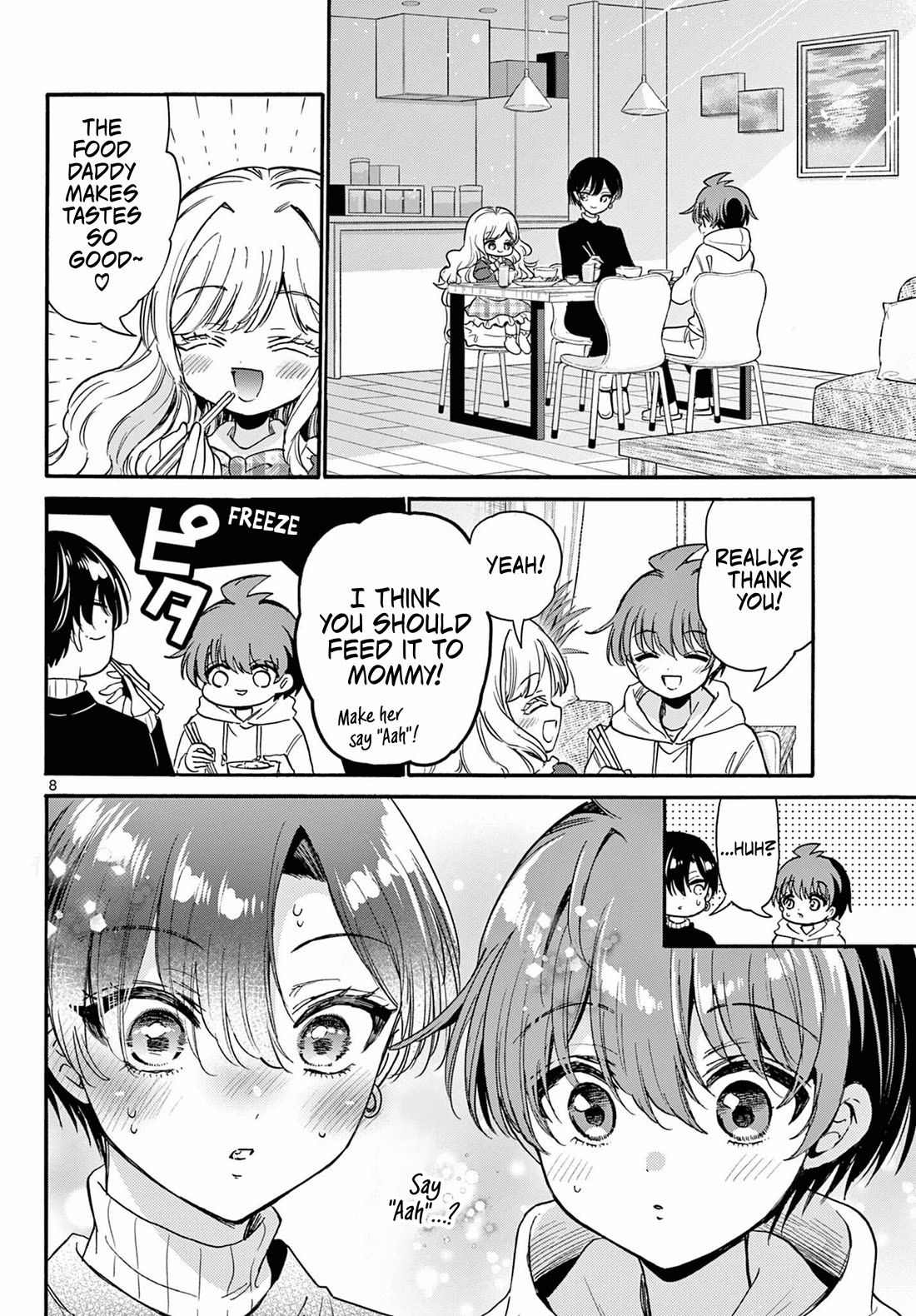 Mikadono Sanshimai wa Angai, Choroi chapter 198 page 8