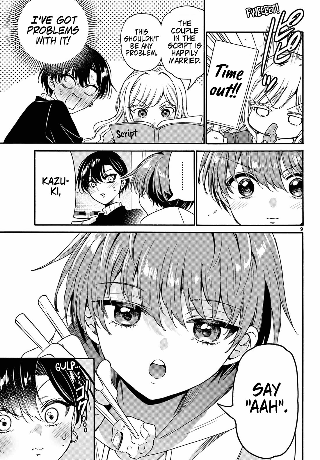 Mikadono Sanshimai wa Angai, Choroi chapter 198 page 9