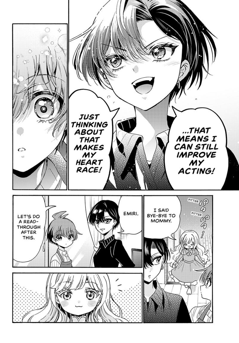 Mikadono Sanshimai wa Angai, Choroi chapter 199 page 10