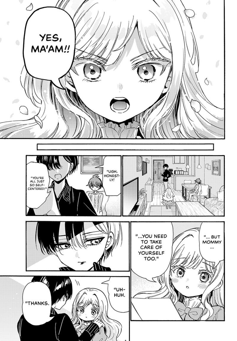 Mikadono Sanshimai wa Angai, Choroi chapter 199 page 11
