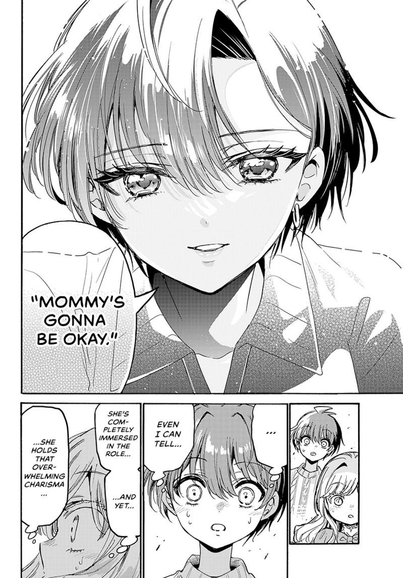 Mikadono Sanshimai wa Angai, Choroi chapter 199 page 12