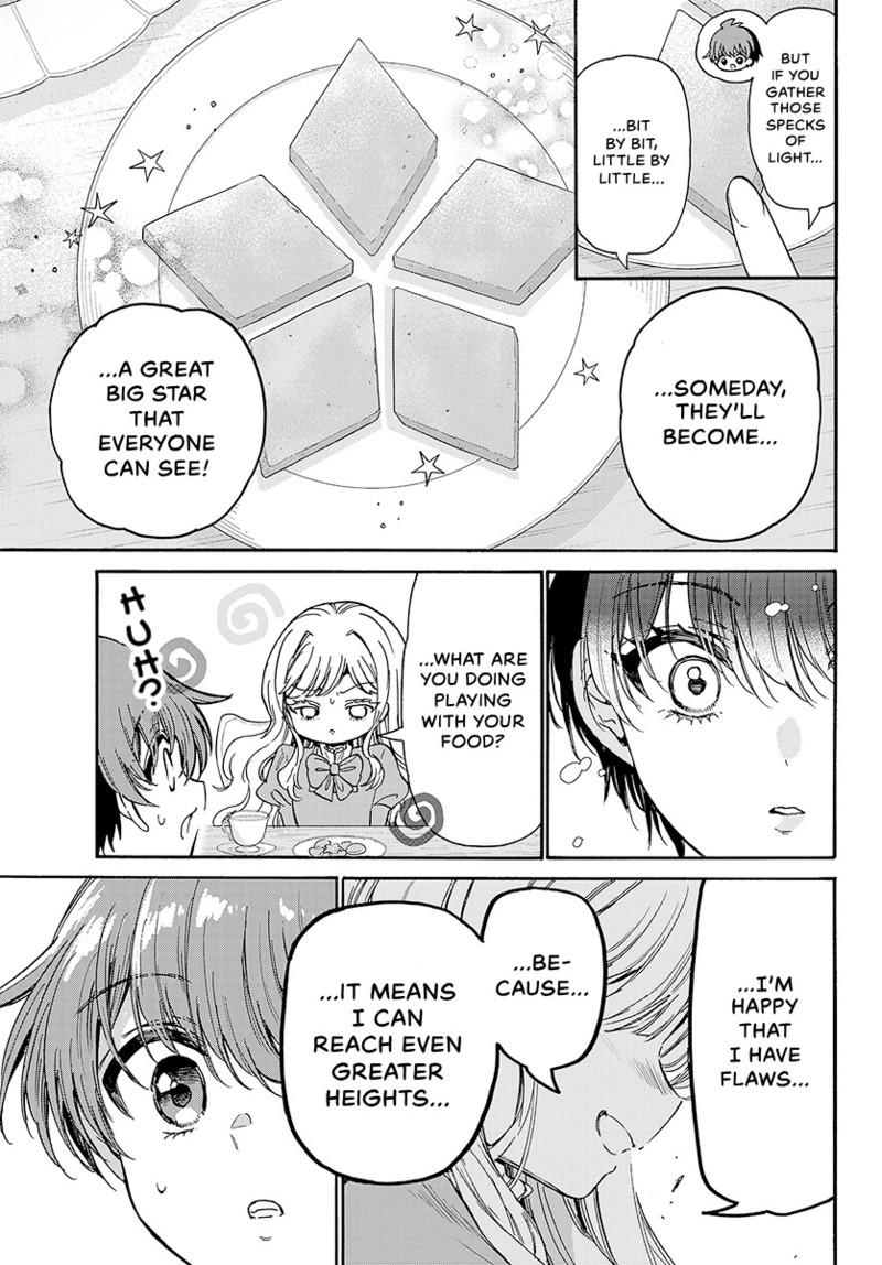 Mikadono Sanshimai wa Angai, Choroi chapter 199 page 15