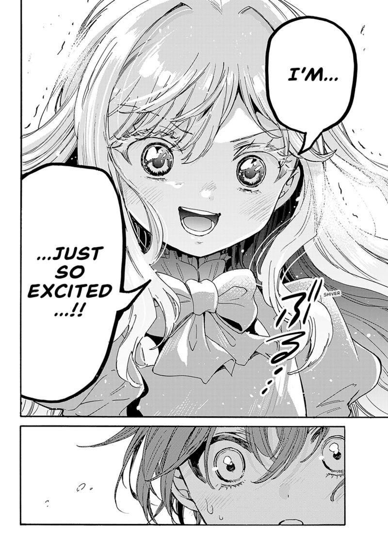 Mikadono Sanshimai wa Angai, Choroi chapter 199 page 16