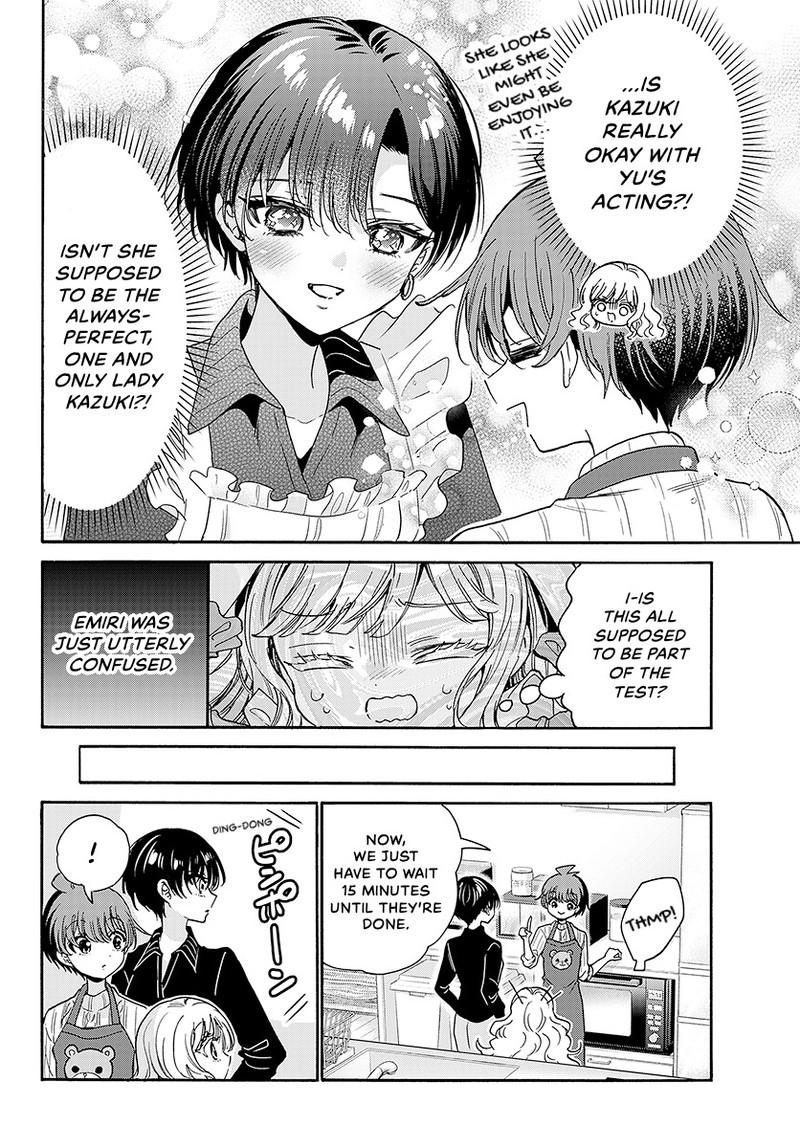 Mikadono Sanshimai wa Angai, Choroi chapter 199 page 4