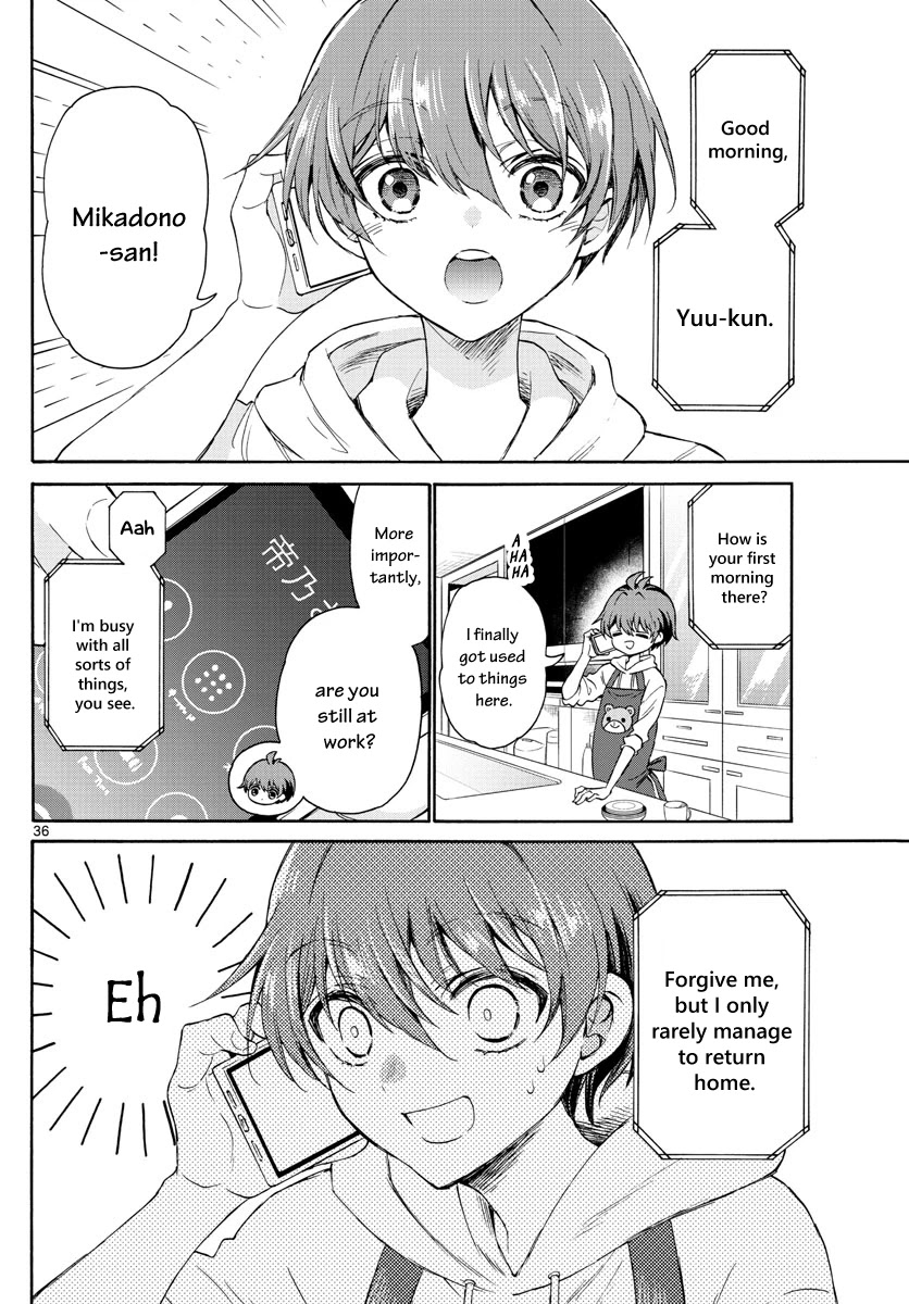 Mikadono Sanshimai wa Angai, Choroi chapter 2 page 36