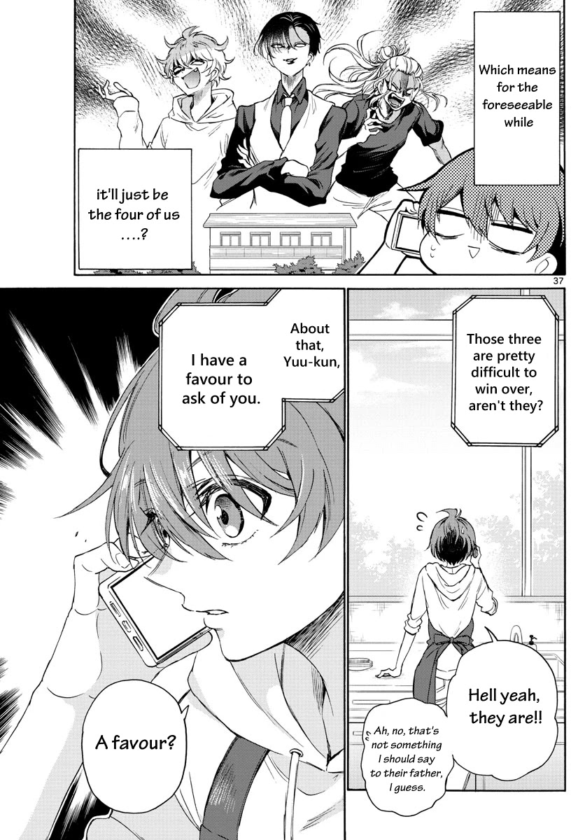 Mikadono Sanshimai wa Angai, Choroi chapter 2 page 37