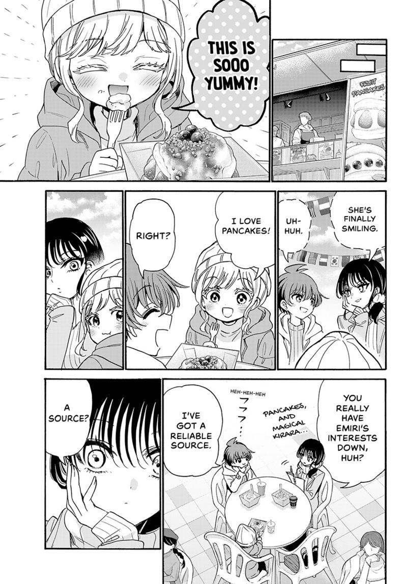 Mikadono Sanshimai wa Angai, Choroi chapter 200 page 13