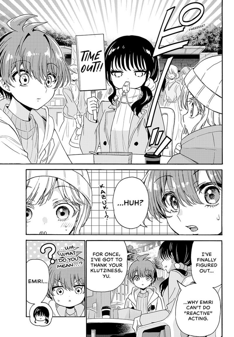 Mikadono Sanshimai wa Angai, Choroi chapter 200 page 17