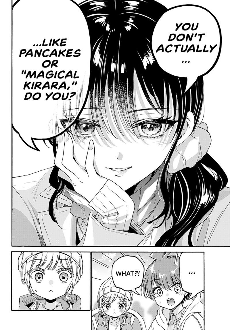 Mikadono Sanshimai wa Angai, Choroi chapter 200 page 18