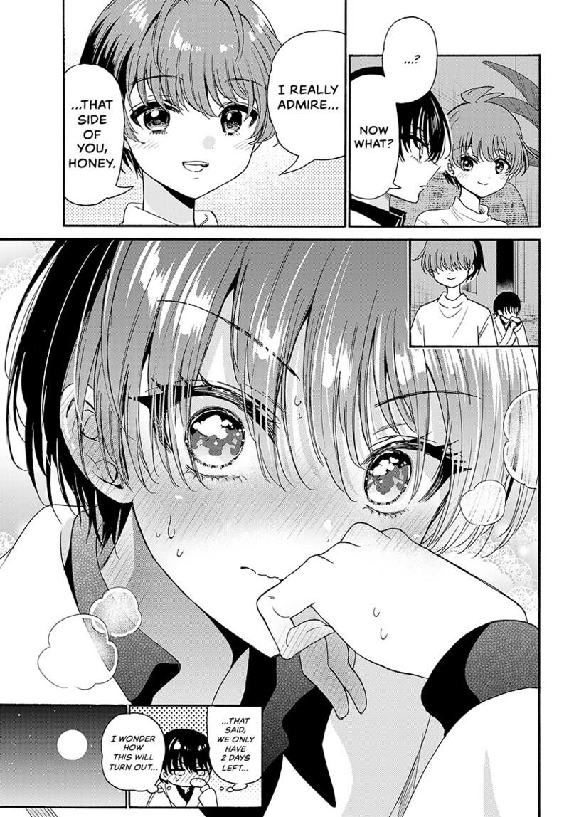 Mikadono Sanshimai wa Angai, Choroi chapter 200 page 5