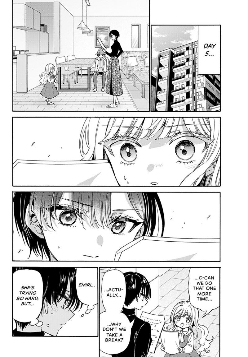 Mikadono Sanshimai wa Angai, Choroi chapter 200 page 6