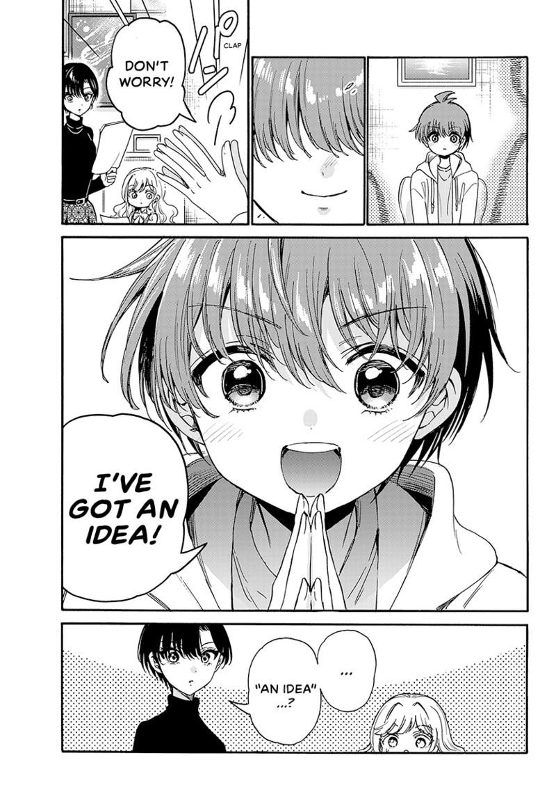 Mikadono Sanshimai wa Angai, Choroi chapter 200 page 7