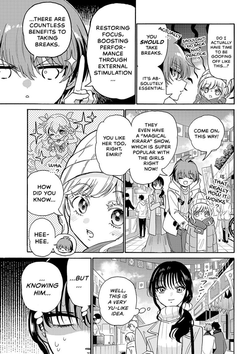 Mikadono Sanshimai wa Angai, Choroi chapter 200 page 9