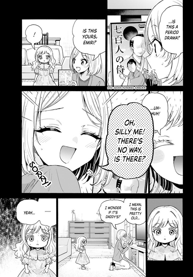 Mikadono Sanshimai wa Angai, Choroi chapter 201 page 11