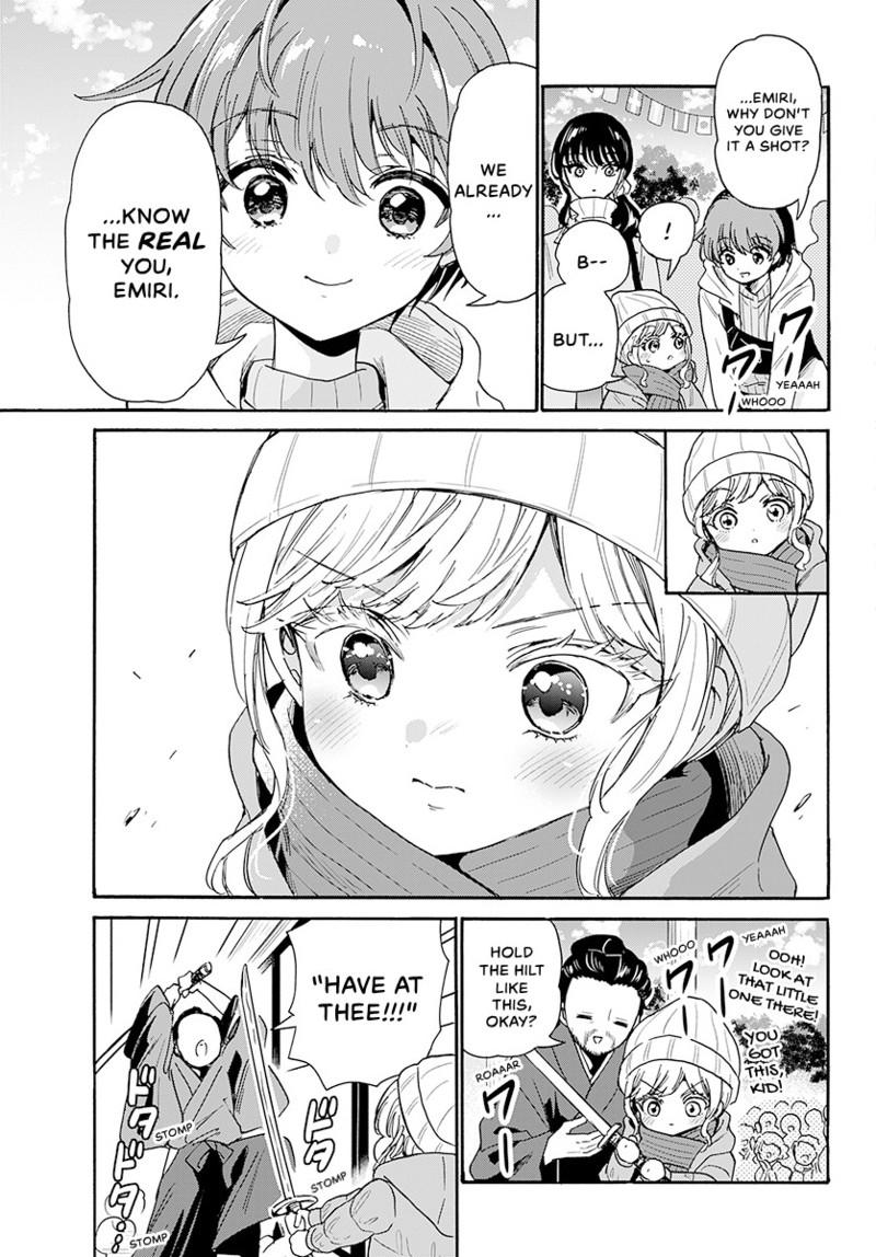 Mikadono Sanshimai wa Angai, Choroi chapter 201 page 15