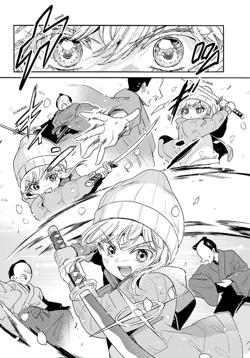 Mikadono Sanshimai wa Angai, Choroi chapter 201 page 16