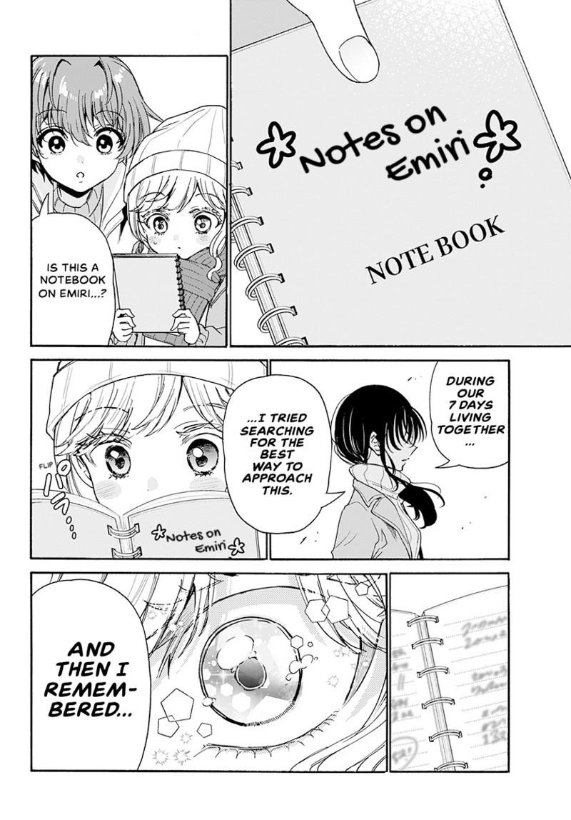Mikadono Sanshimai wa Angai, Choroi chapter 201 page 6