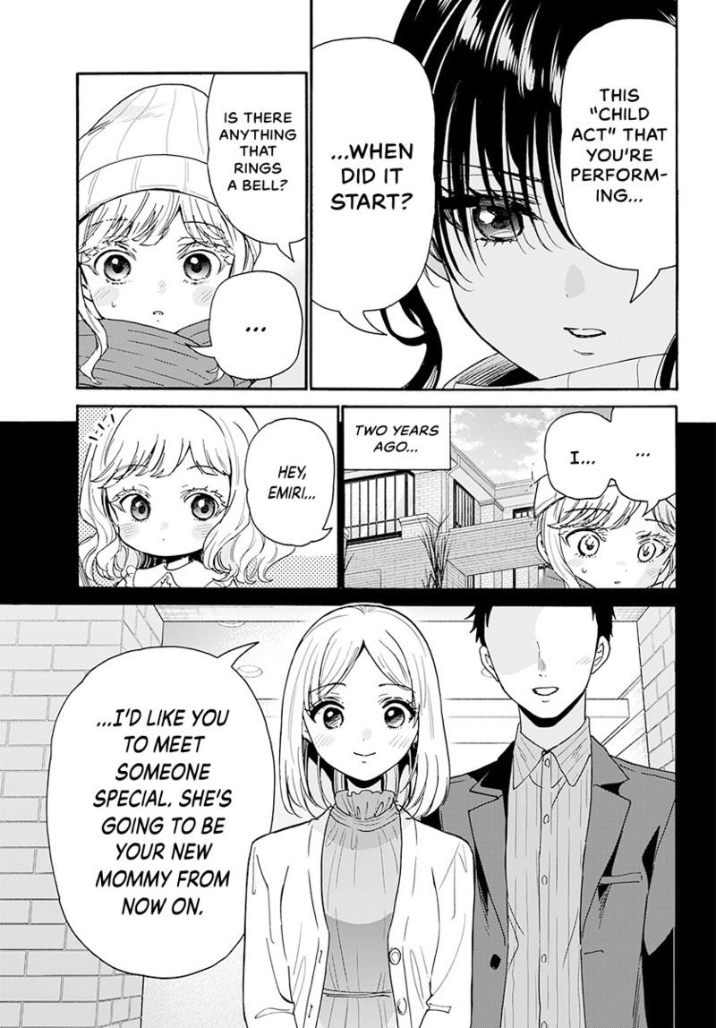 Mikadono Sanshimai wa Angai, Choroi chapter 201 page 9