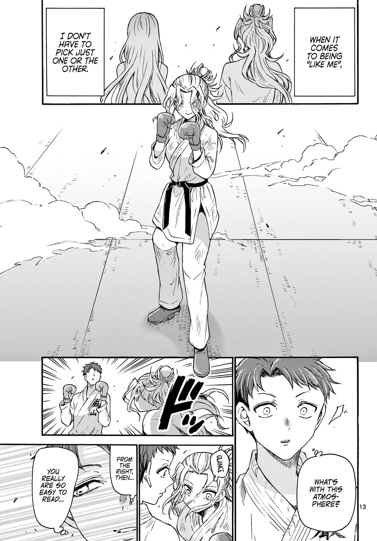 Mikadono Sanshimai wa Angai, Choroi chapter 31 page 13